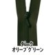 #567 ダークオリーブグリーン