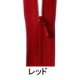 #519 レッド