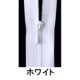 #501 ホワイト