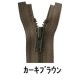 #563 カーキブラウン