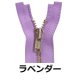 #244 ラベンダー