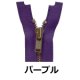 #218 パープル